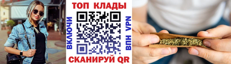 Купить наркотик аптеки Кушва Гашиш  гидра рабочий сайт  Героин  Марихуана  Alpha-PVP  Меф мяу мяу  АМФЕТАМИН 