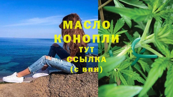 mdma Инсар