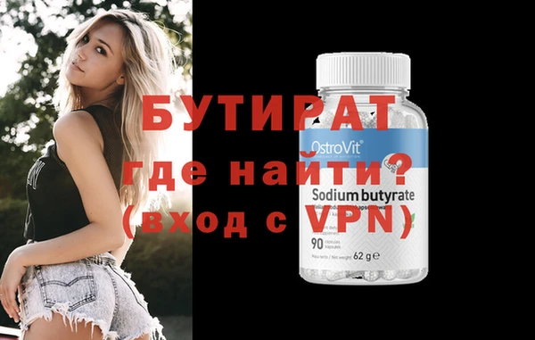 индика Приозерск