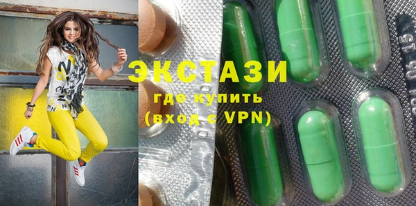 MESCALINE Ростов