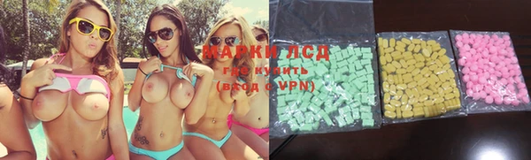 MDMA Premium VHQ Пролетарск