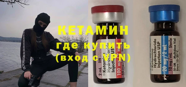 дживик Коряжма