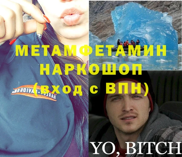 ПСИЛОЦИБИНОВЫЕ ГРИБЫ Костерёво