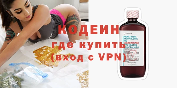 MDMA Premium VHQ Пролетарск