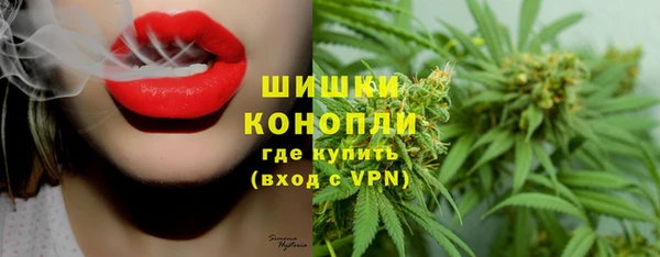 MDMA Premium VHQ Пролетарск