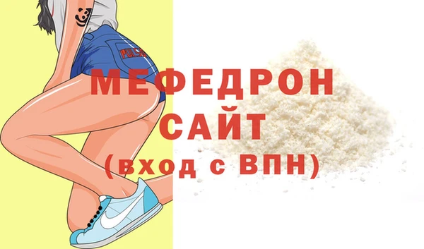 марки nbome Протвино