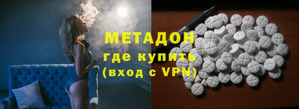 индика Приозерск