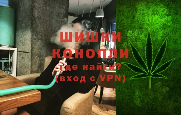 марки nbome Протвино