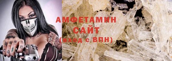 марки nbome Протвино