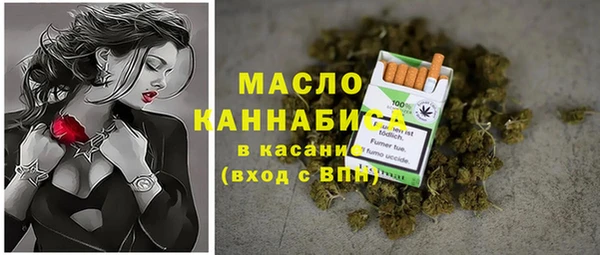 MDMA Premium VHQ Пролетарск