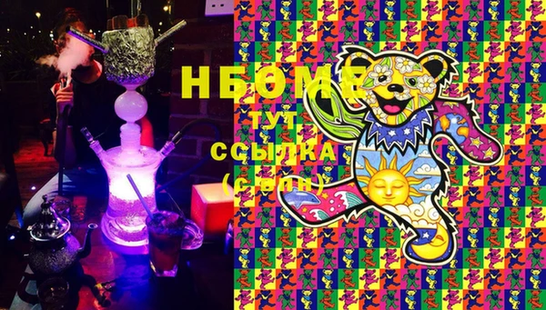 скорость mdpv Россошь