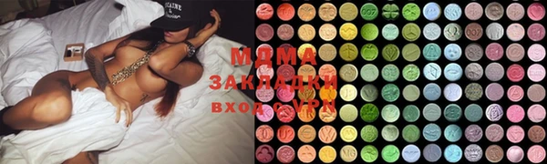 MESCALINE Ростов