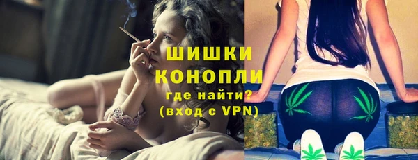 MDMA Premium VHQ Пролетарск