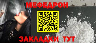 COCAINE Коммунар