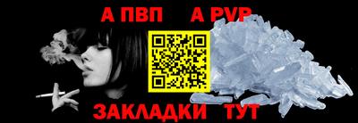 кокаин Гагарин