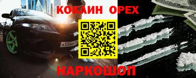 MDMA Premium VHQ Гай