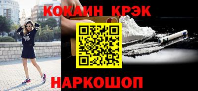MDMA Premium VHQ Гай