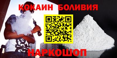 ПСИЛОЦИБИНОВЫЕ ГРИБЫ Комсомольск-на-Амуре