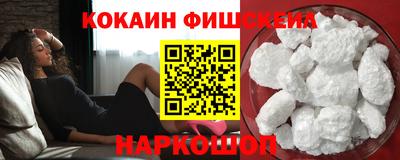 MDMA Premium VHQ Гай