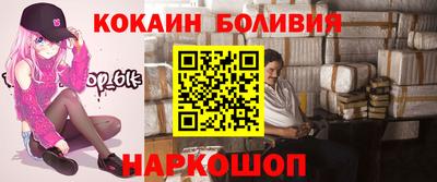 MDMA Premium VHQ Гай