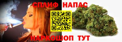 мяу мяу кристалл Гатчина