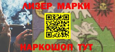 кокаин Гагарин