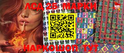 кокаин Гагарин