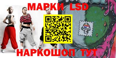 кокаин Гагарин