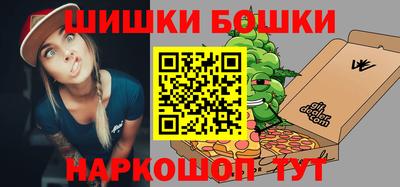 кокаин Гагарин