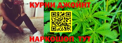 мяу мяу кристалл Гатчина