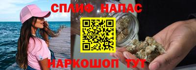амф Абакан