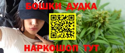 мяу мяу кристалл Гатчина