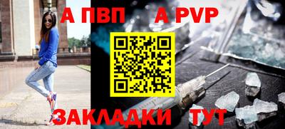 кокаин Гагарин