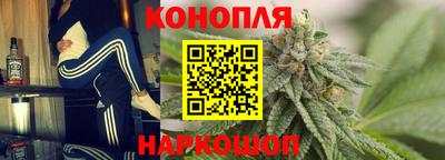 кокаин Гагарин
