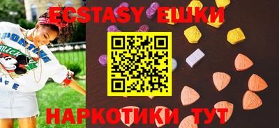кокаин Гагарин