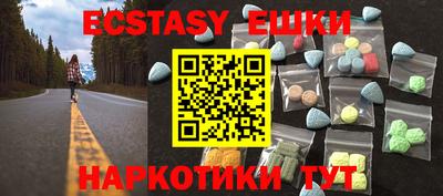 MDMA Premium VHQ Гай