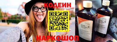 кокаин Гагарин