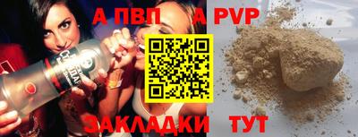 MDMA Premium VHQ Гай