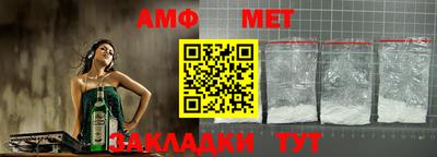 MDMA Premium VHQ Гай