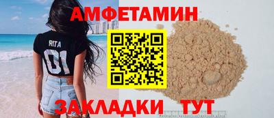 MDMA Premium VHQ Гай