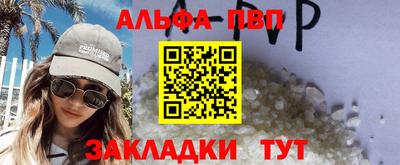 MDMA Premium VHQ Гай