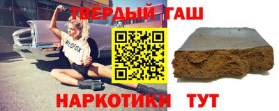 кокаин Гагарин