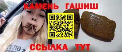 кокаин Гагарин