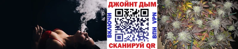 Бошки Шишки сатива  Кушва 